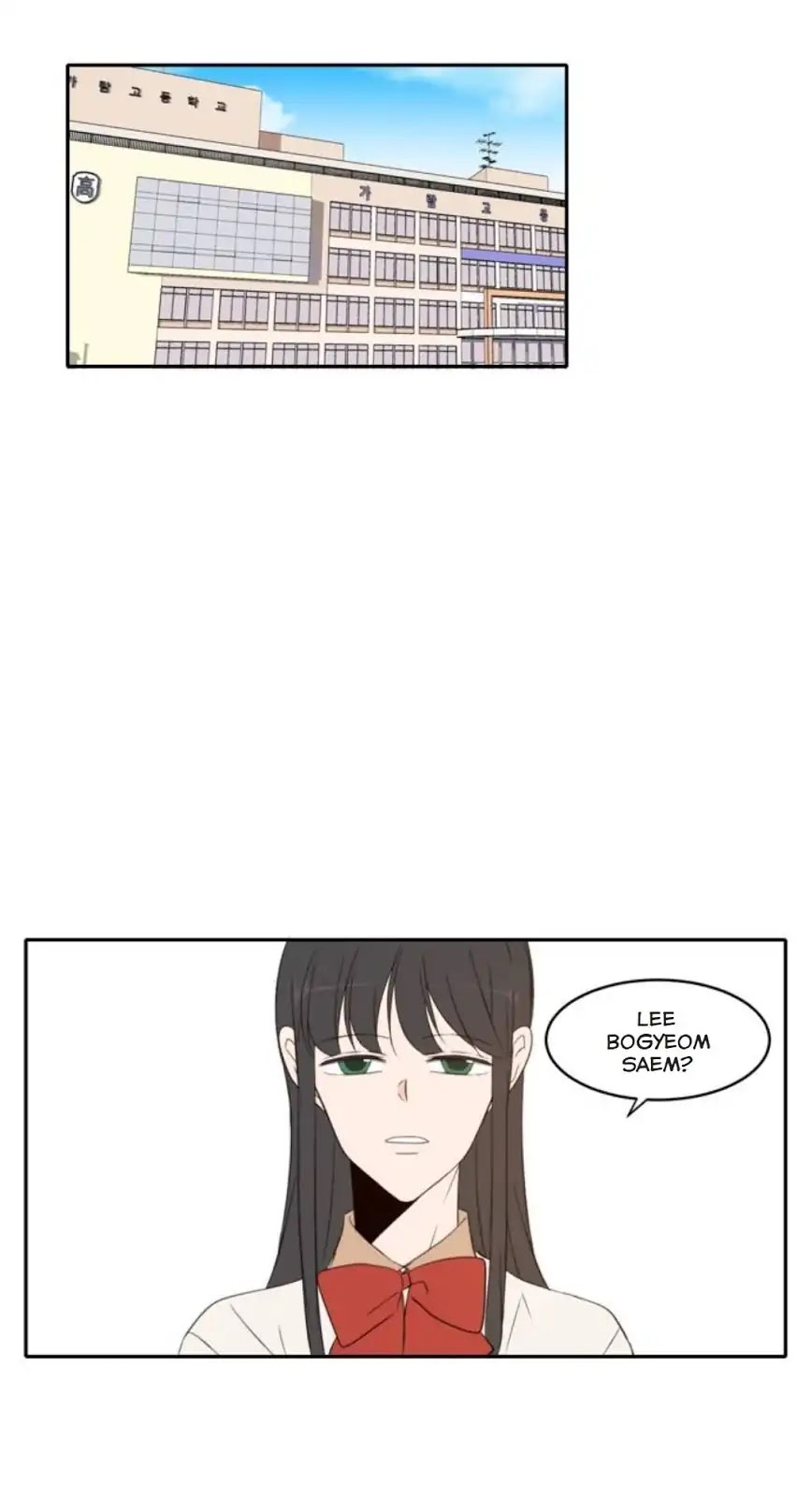 Lovely Again Today Chapter 85 page 12 - Chapter 85