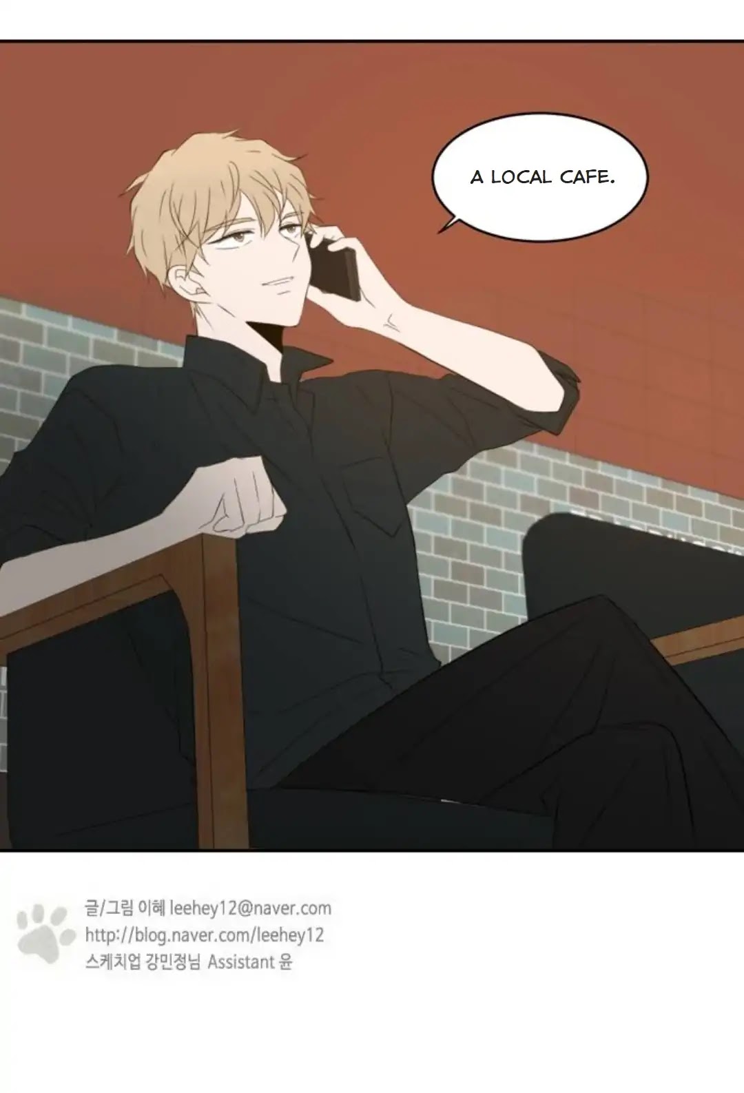 Lovely Again Today Chapter 85 page 51 - Chapter 85