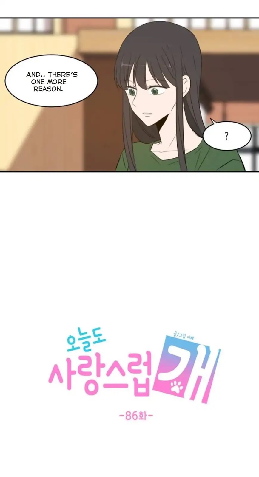 Lovely Again Today Chapter 86 page 65 - Chapter 86
