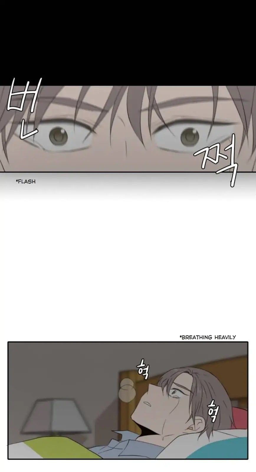 Lovely Again Today Chapter 86 page 68 - Chapter 86