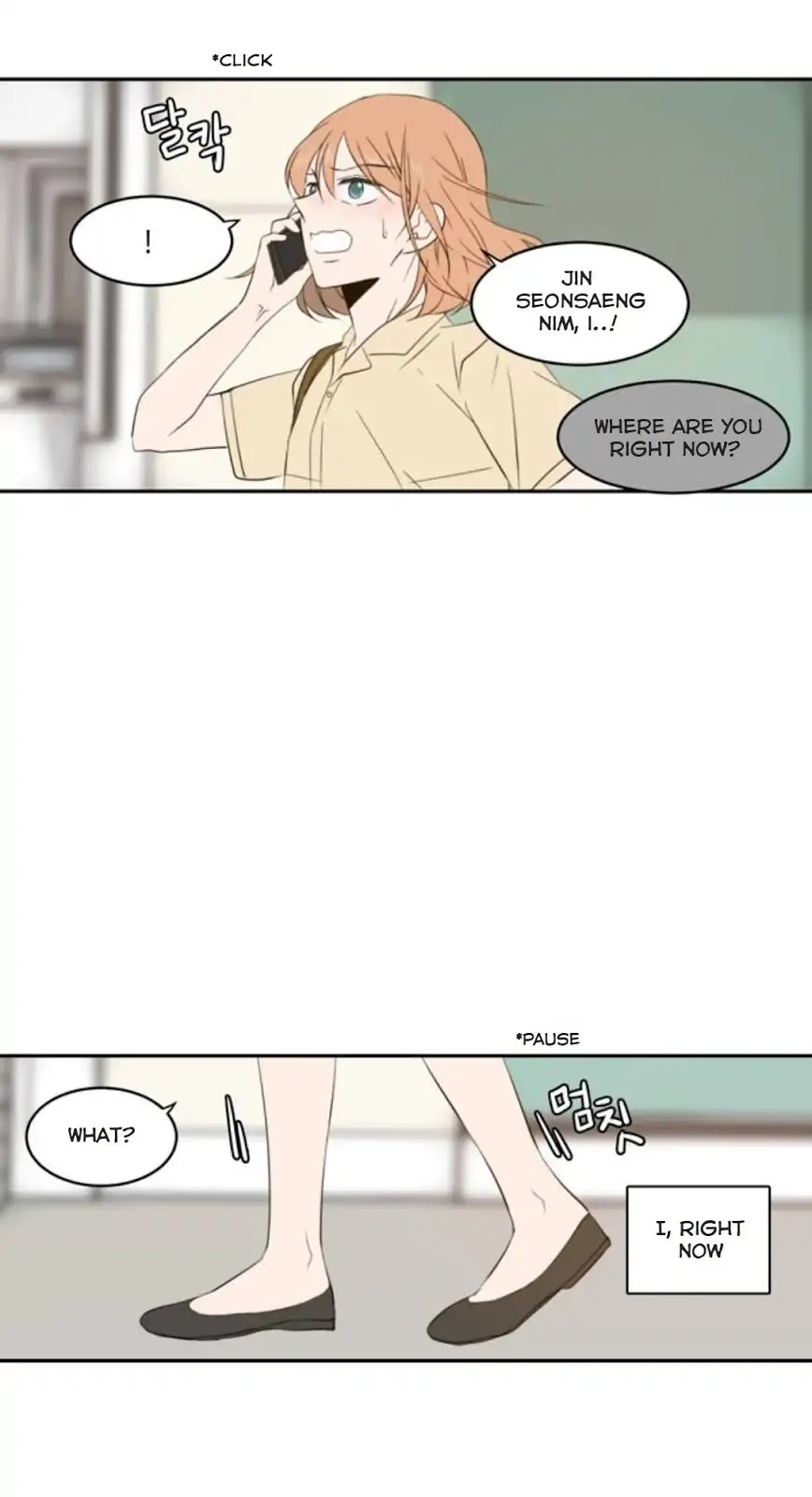 Lovely Again Today Chapter 86 page 73 - Chapter 86