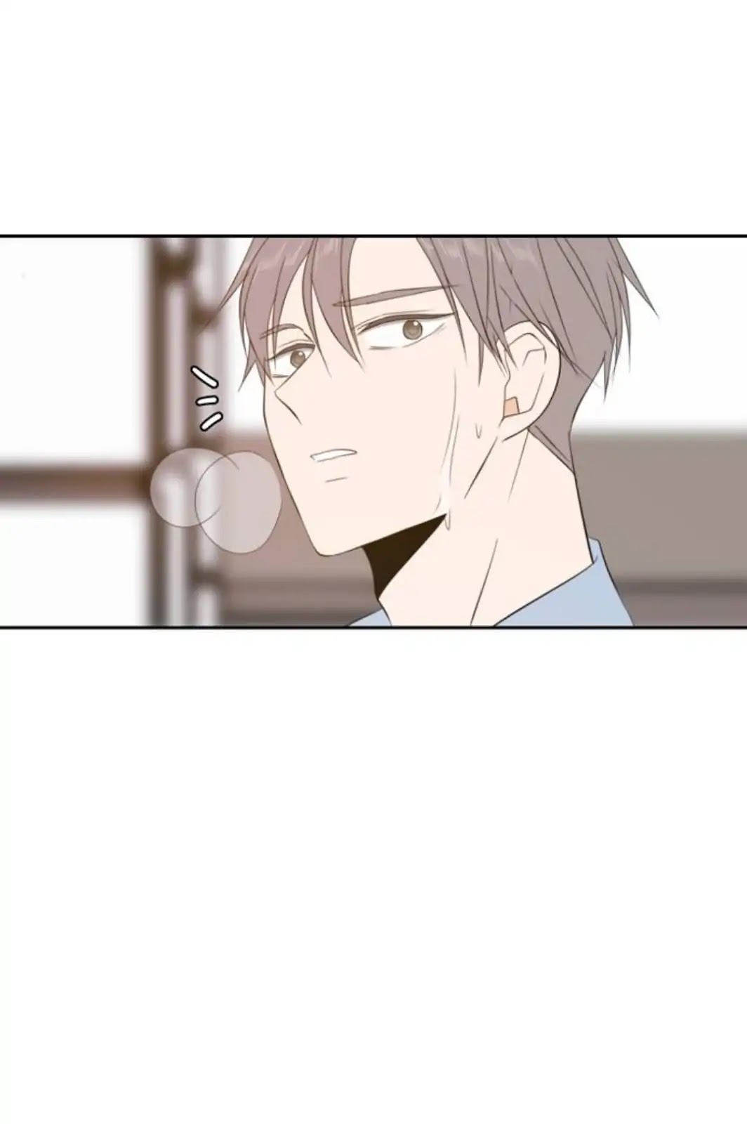Lovely Again Today Chapter 86 page 80 - Chapter 86