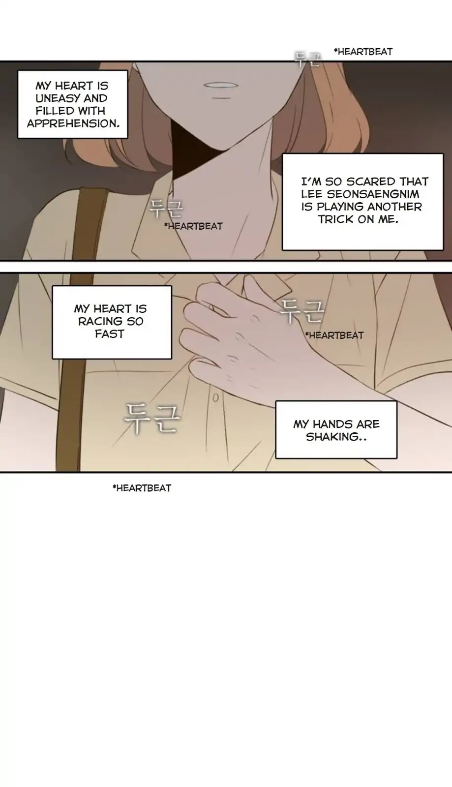 Lovely Again Today Chapter 86 page 83 - Chapter 86