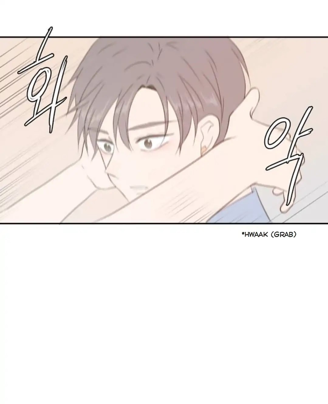 Lovely Again Today Chapter 86 page 93 - Chapter 86