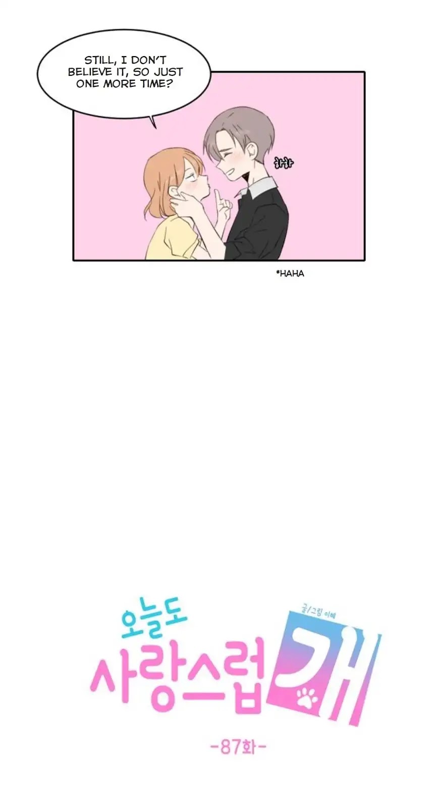 Lovely Again Today Chapter 87 page 17 - Chapter 87