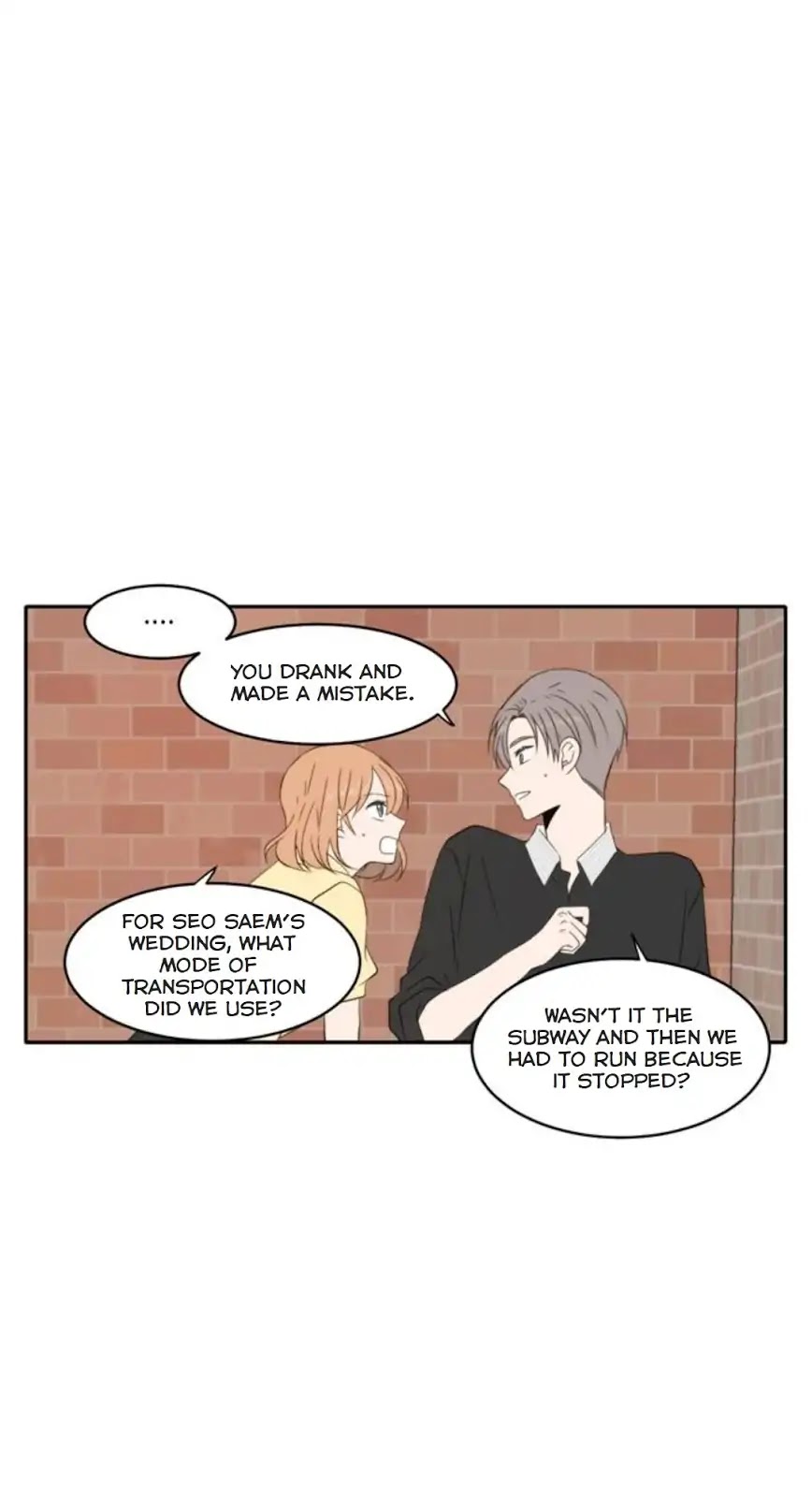 Lovely Again Today Chapter 87 page 2 - Chapter 87