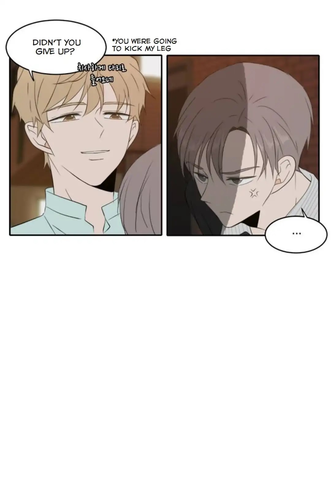Lovely Again Today Chapter 87 page 31 - Chapter 87