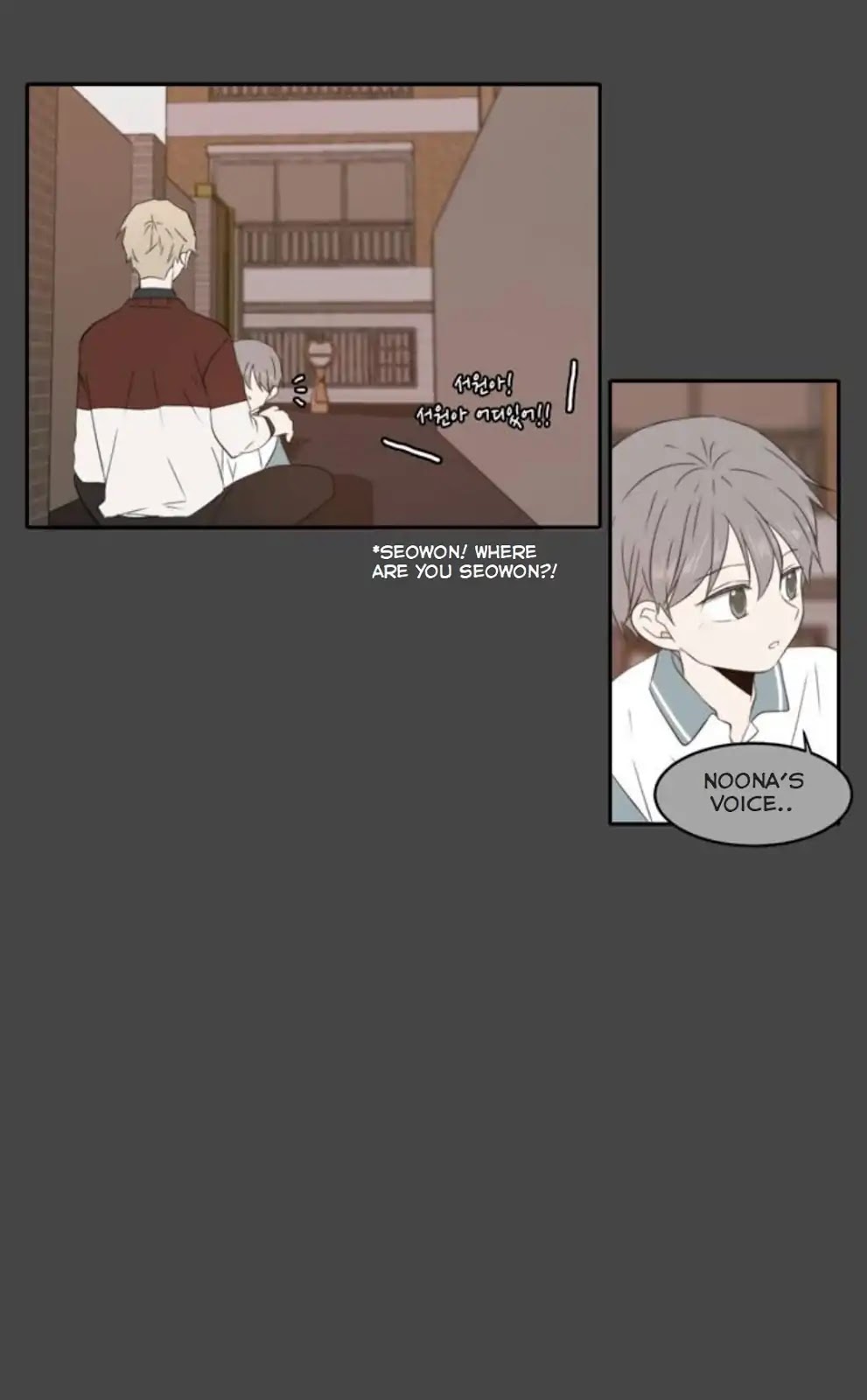 Lovely Again Today Chapter 87 page 59 - Chapter 87