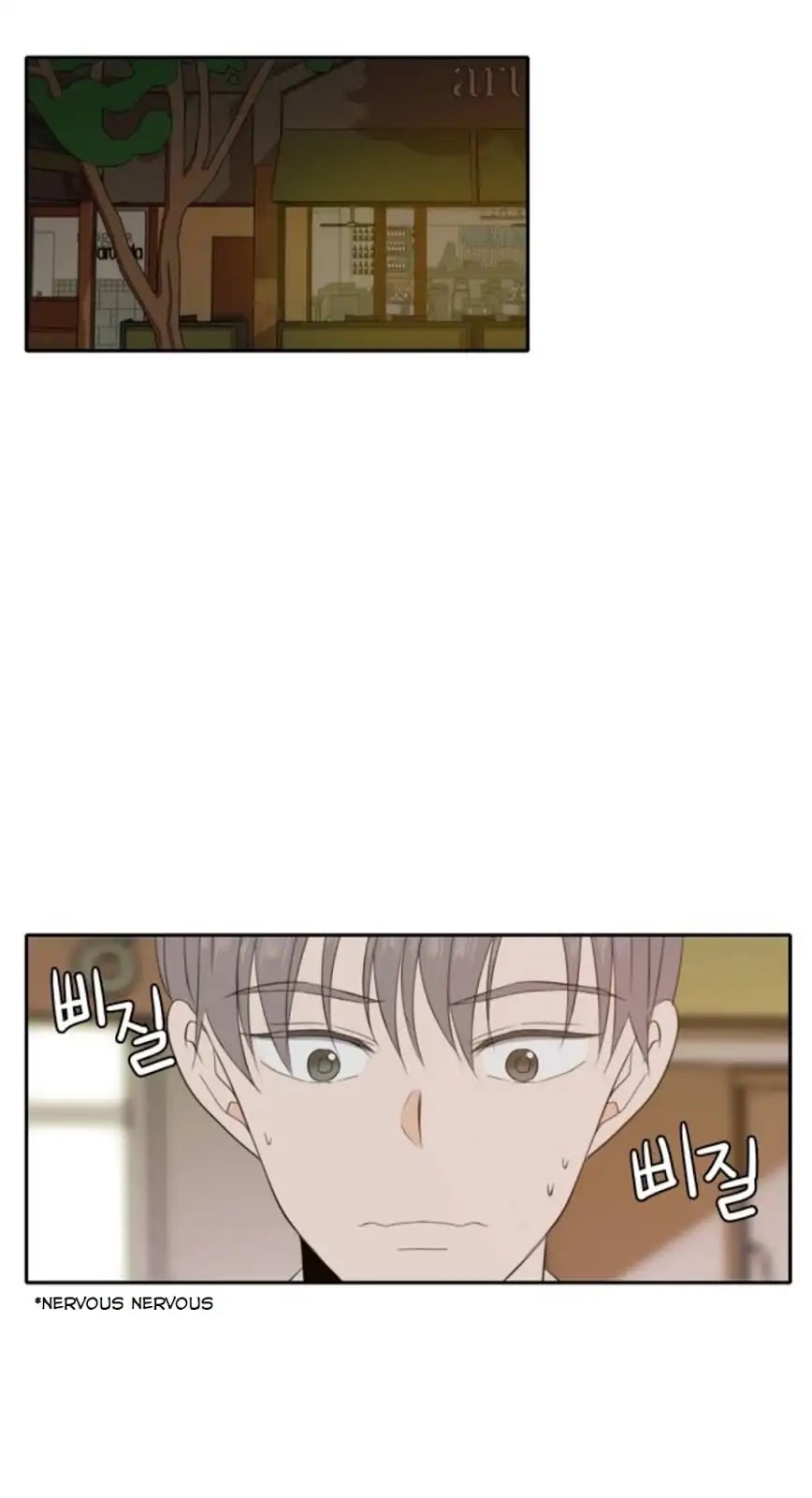 Lovely Again Today Chapter 87 page 84 - Chapter 87