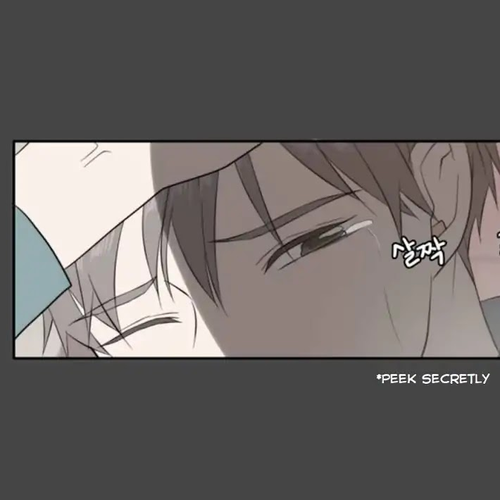 Lovely Again Today Chapter 87 cover