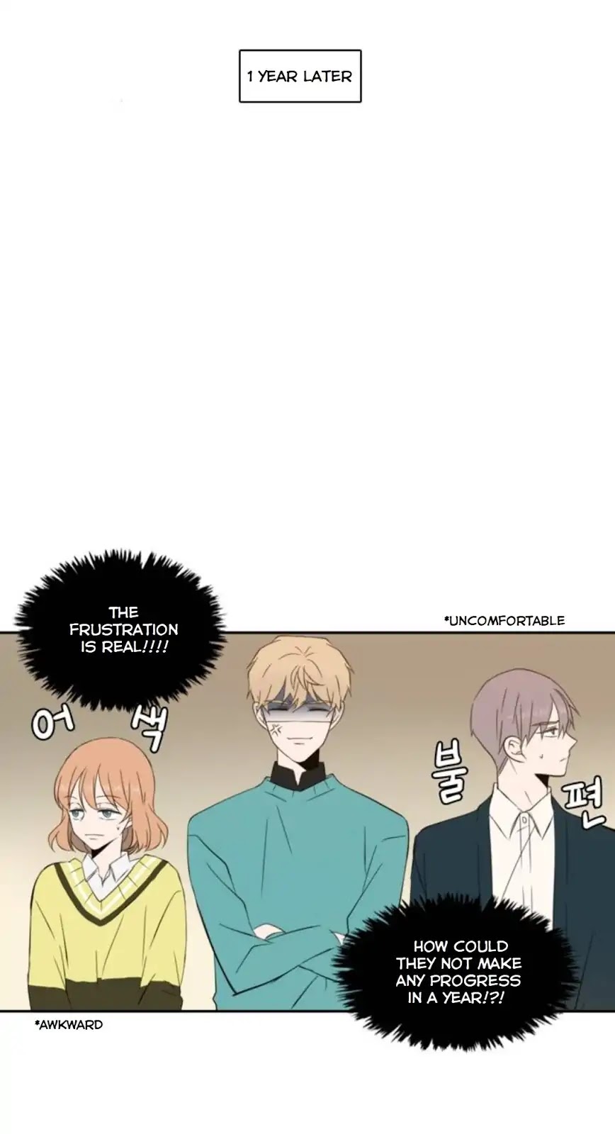 Lovely Again Today Chapter 88.1 page 17 - Chapter 88.1: Epilogue 1