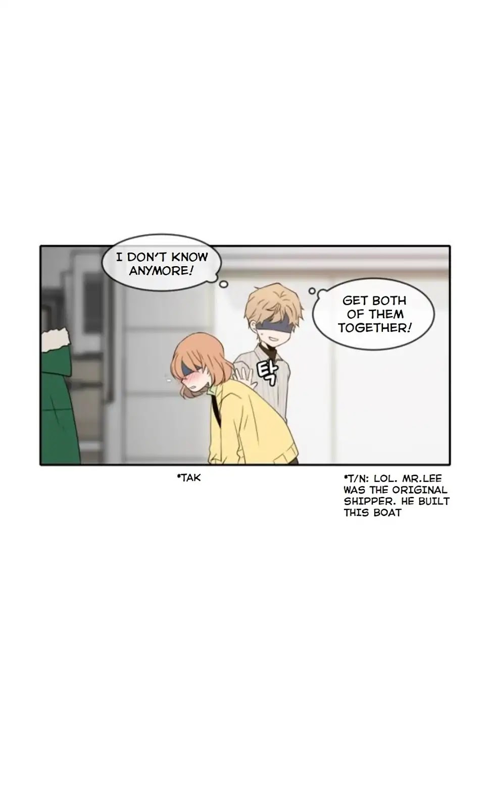 Lovely Again Today Chapter 88.1 page 18 - Chapter 88.1: Epilogue 1