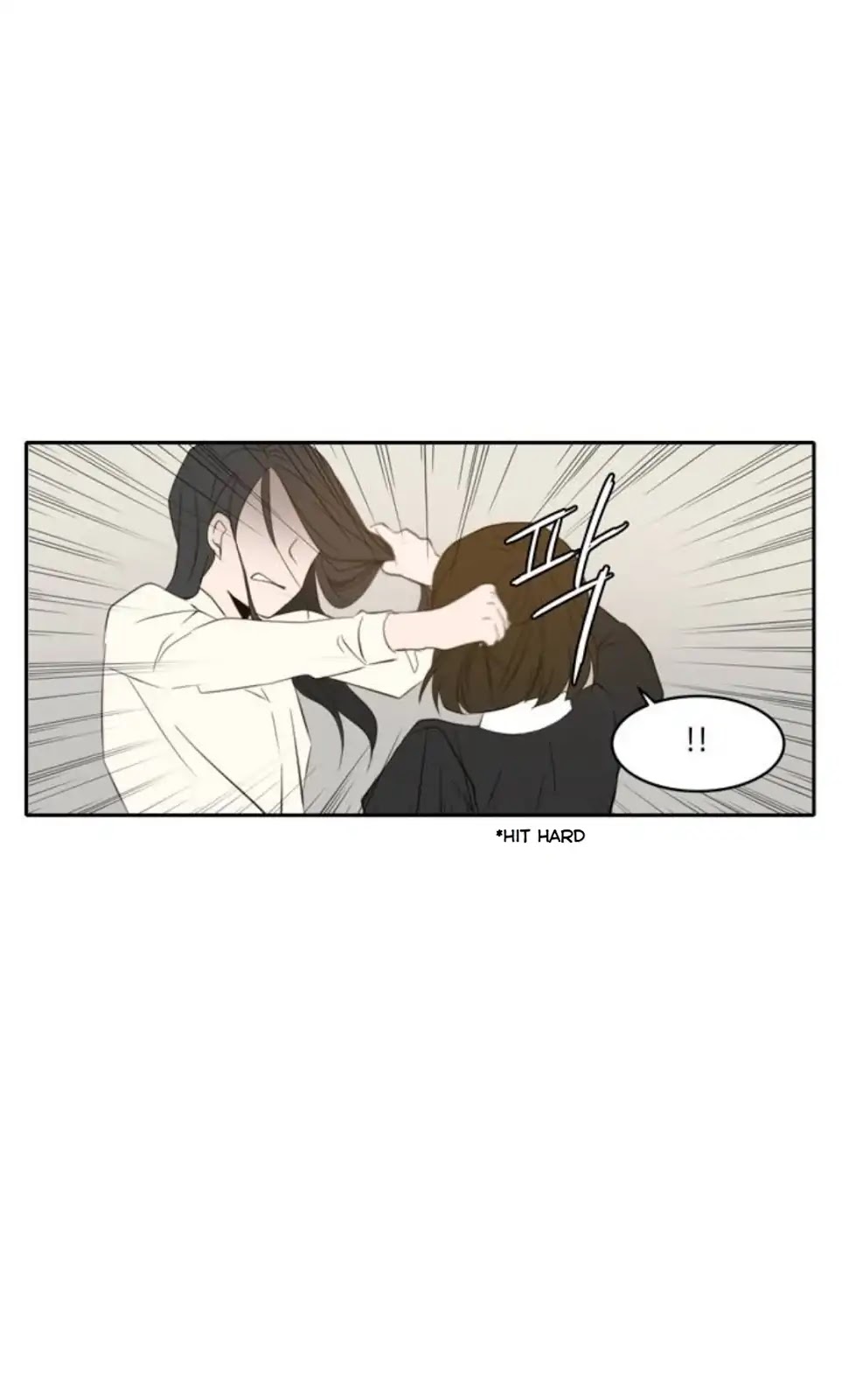 Lovely Again Today Chapter 88.1 page 8 - Chapter 88.1: Epilogue 1