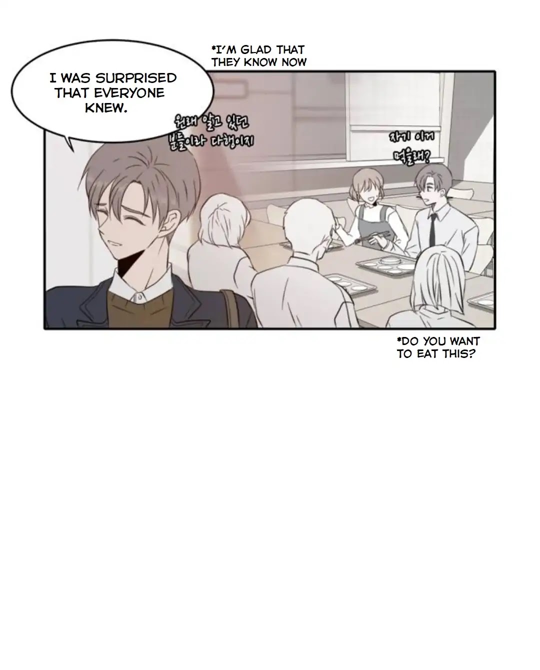 Lovely Again Today Chapter 88.2 page 13 - Chapter 88.2: Epilogue 2