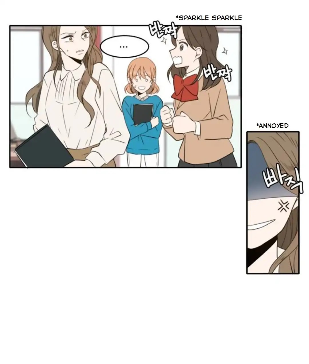 Lovely Again Today Chapter 88.2 page 6 - Chapter 88.2: Epilogue 2