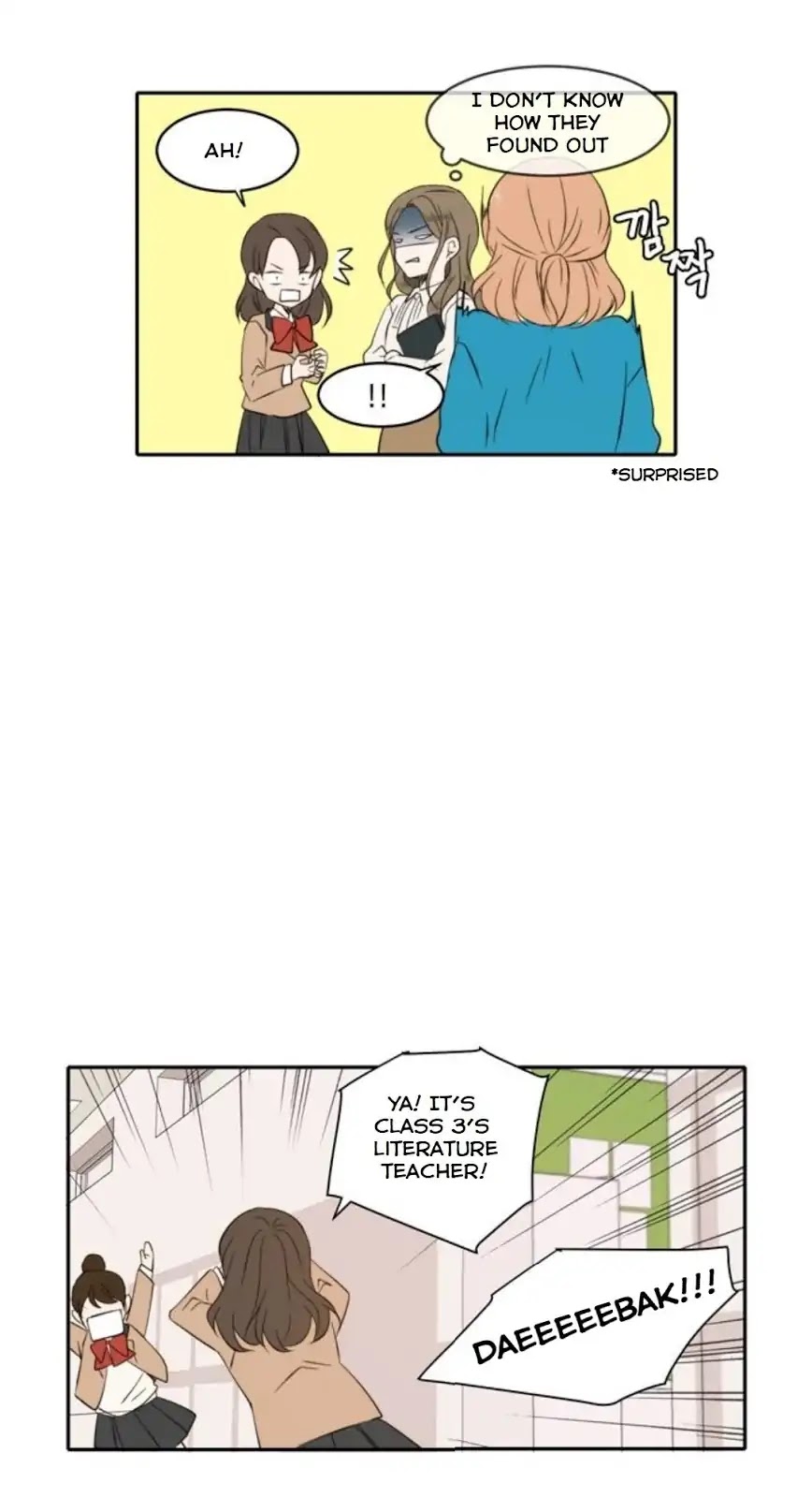 Lovely Again Today Chapter 88.2 page 8 - Chapter 88.2: Epilogue 2