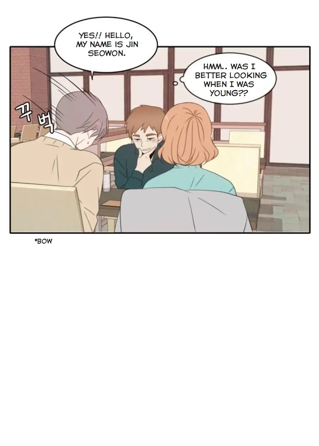 Lovely Again Today Chapter 88.3 page 21 - Chapter 88.3: Epilogue 3