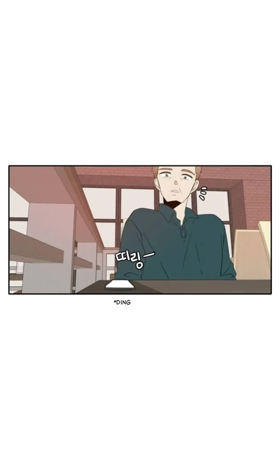 Lovely Again Today Chapter 88.3 page 27 - Chapter 88.3: Epilogue 3