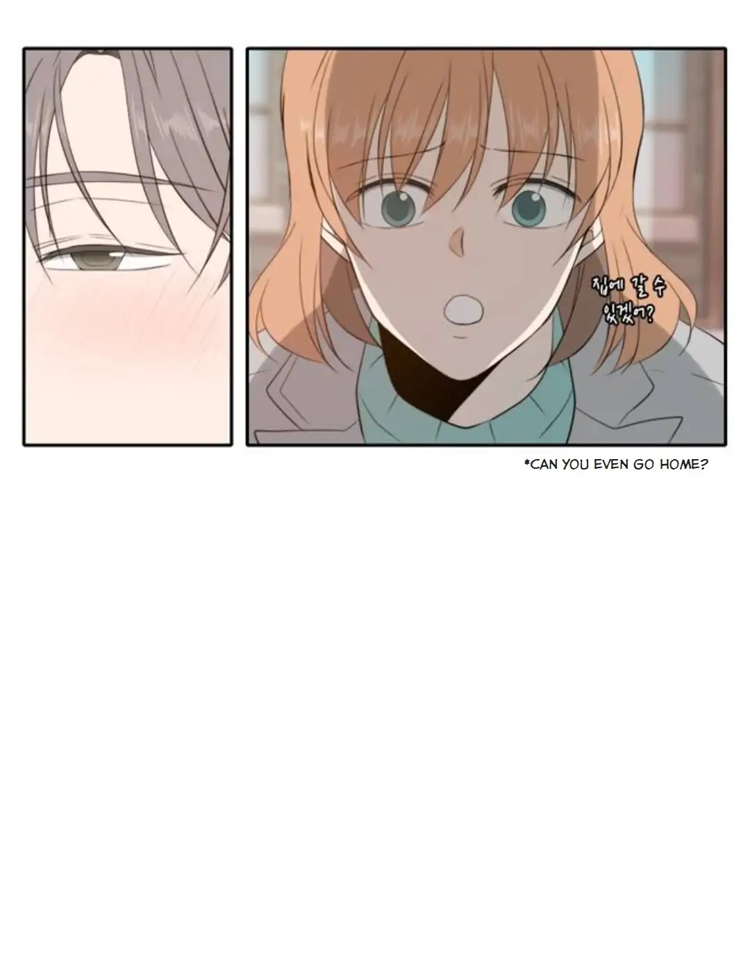 Lovely Again Today Chapter 88.3 page 62 - Chapter 88.3: Epilogue 3