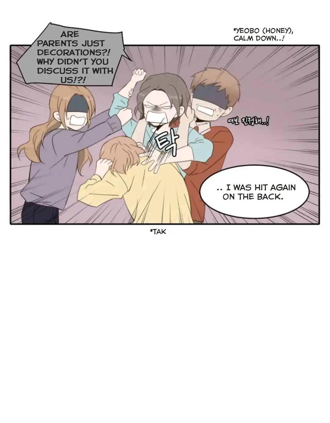Lovely Again Today Chapter 88.3 page 8 - Chapter 88.3: Epilogue 3