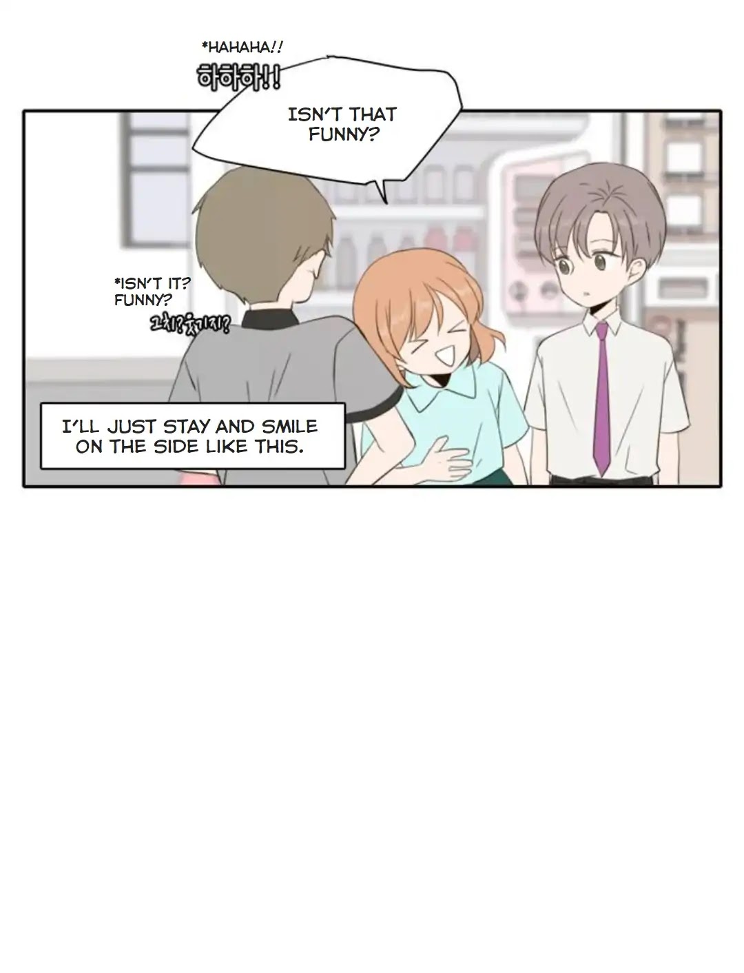 Lovely Again Today Chapter 88.4 page 14 - Chapter 88.4: Epilogue 4