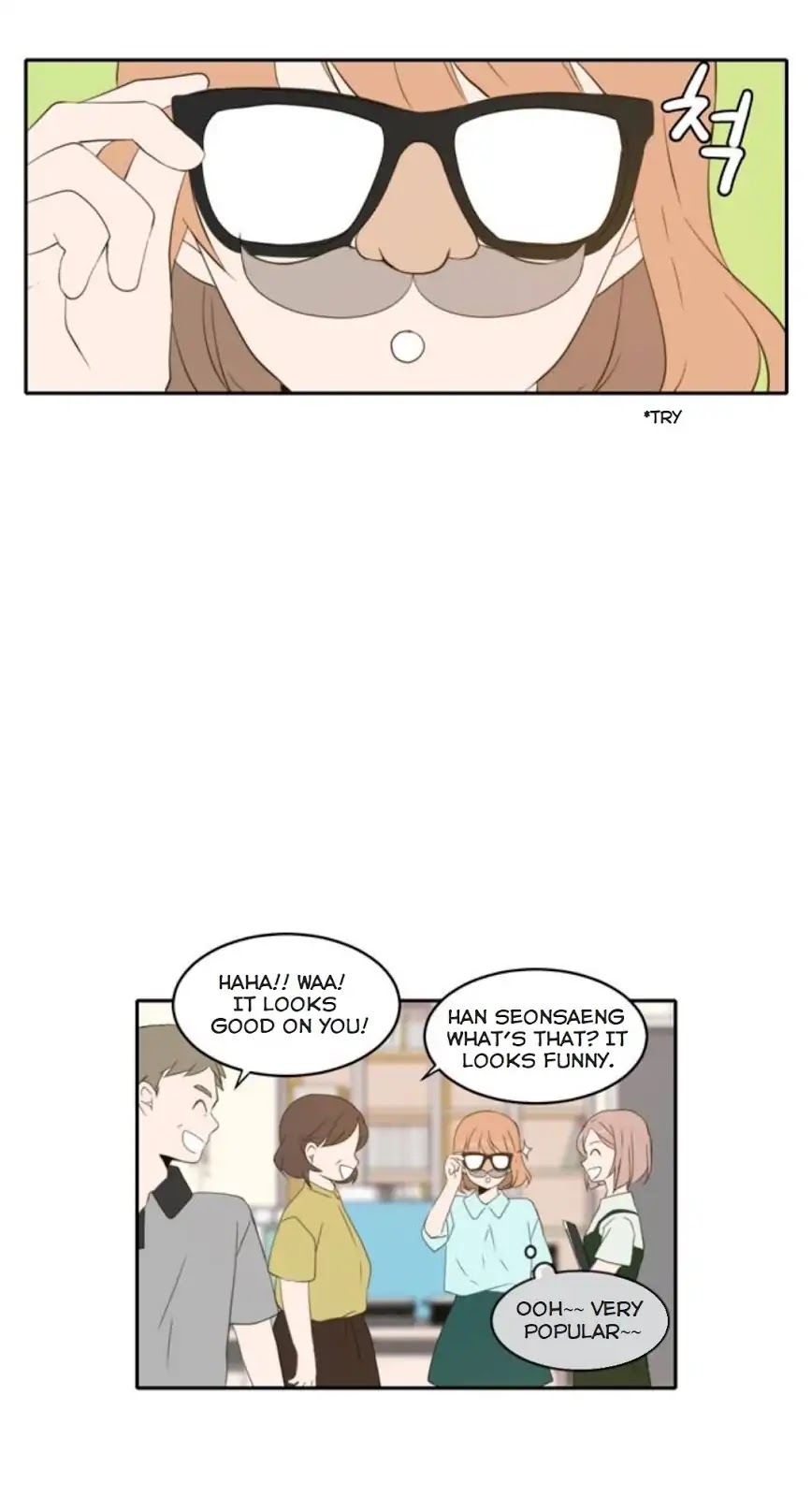 Lovely Again Today Chapter 88.4 page 20 - Chapter 88.4: Epilogue 4