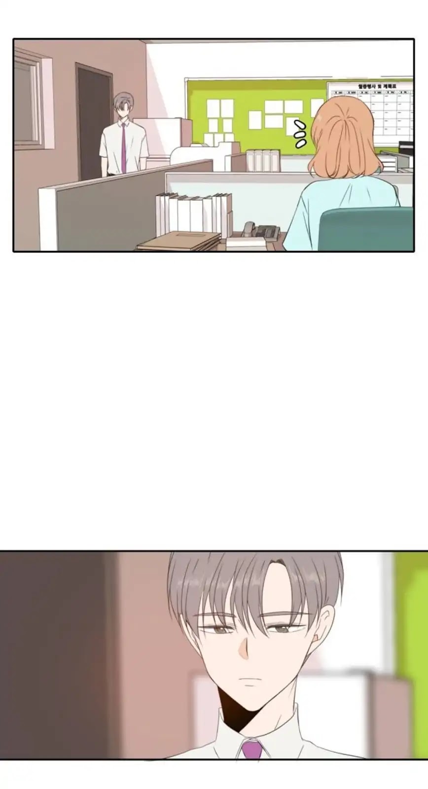Lovely Again Today Chapter 88.4 page 29 - Chapter 88.4: Epilogue 4