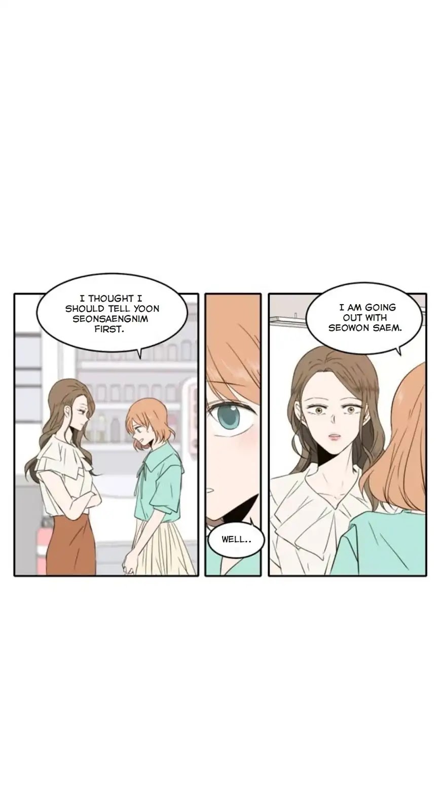 Lovely Again Today Chapter 88 page 13 - Chapter 88