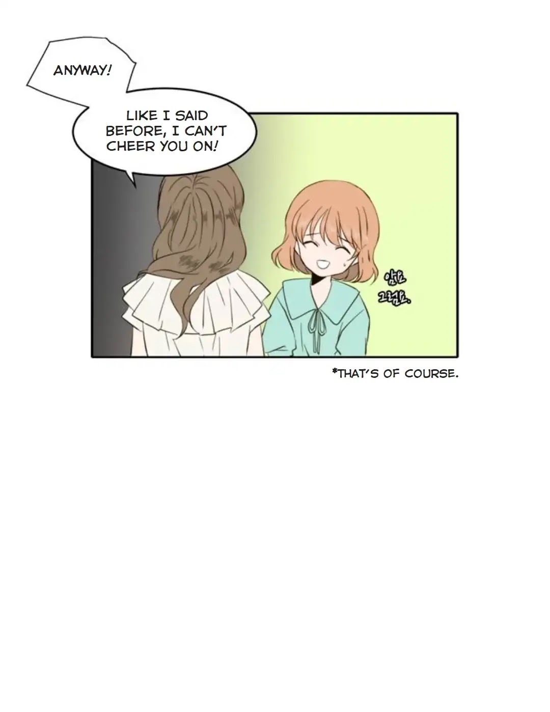 Lovely Again Today Chapter 88 page 15 - Chapter 88