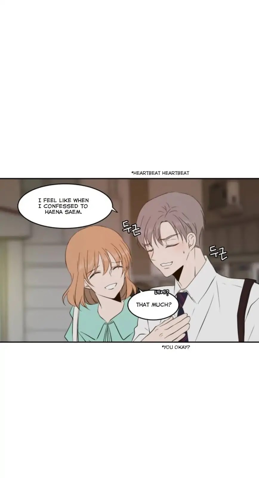 Lovely Again Today Chapter 88 page 19 - Chapter 88