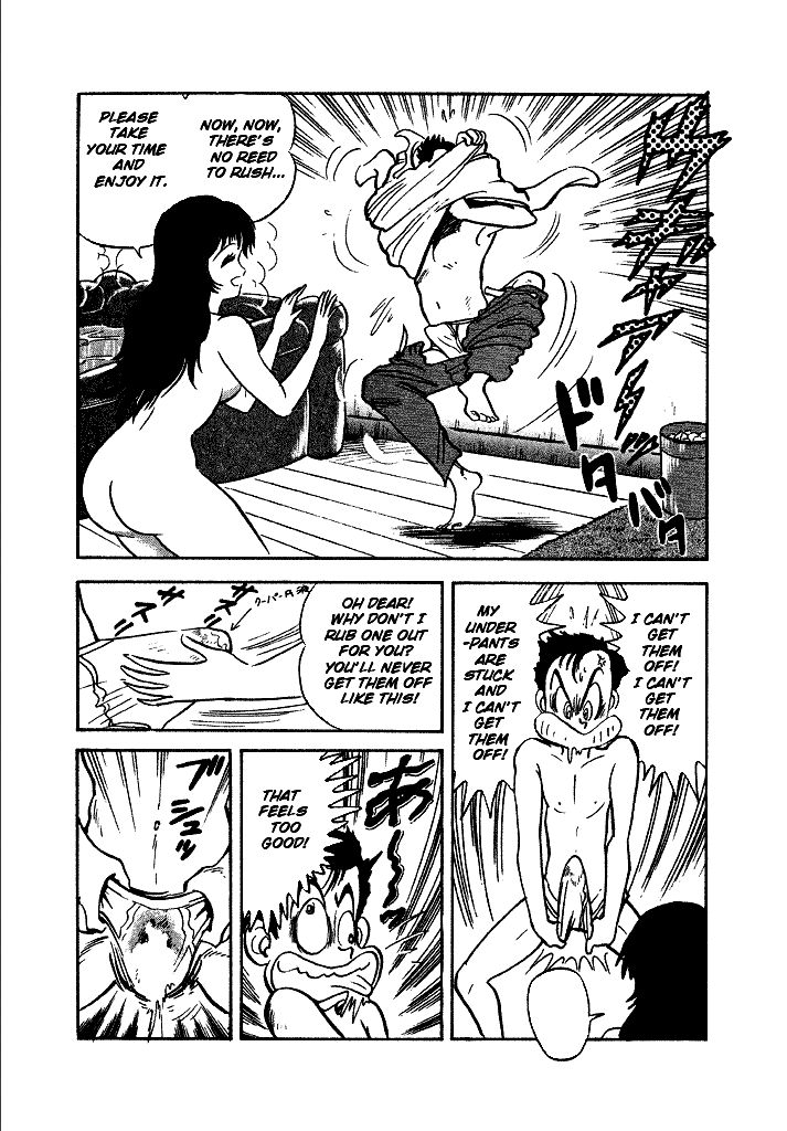 Lovely Angel Chapter 1 page 16 - Chapter 1 : Angel Makes Her Entrance