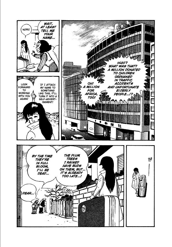 Lovely Angel Chapter 1 page 20 - Chapter 1 : Angel Makes Her Entrance