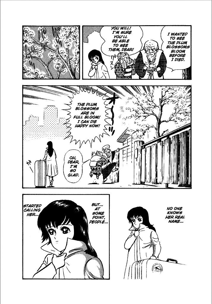 Lovely Angel Chapter 1 page 21 - Chapter 1 : Angel Makes Her Entrance