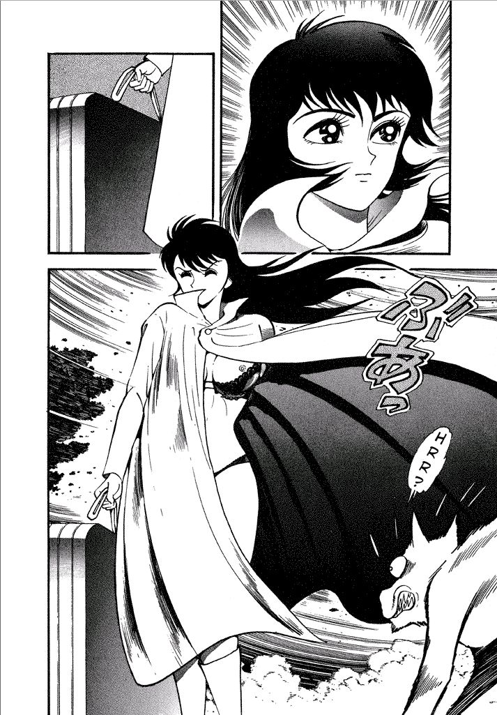 Lovely Angel Chapter 10 page 14 - Chapter 10