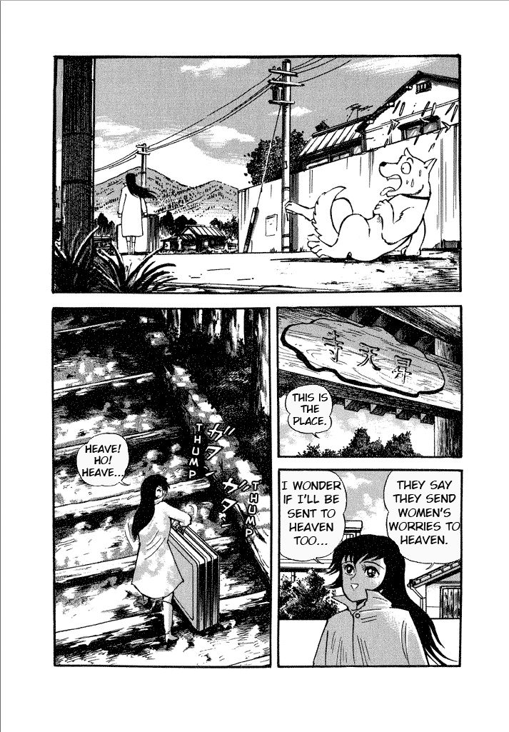 Lovely Angel Chapter 10 page 15 - Chapter 10