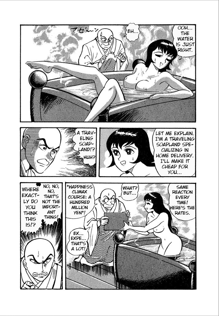 Lovely Angel Chapter 10 page 25 - Chapter 10