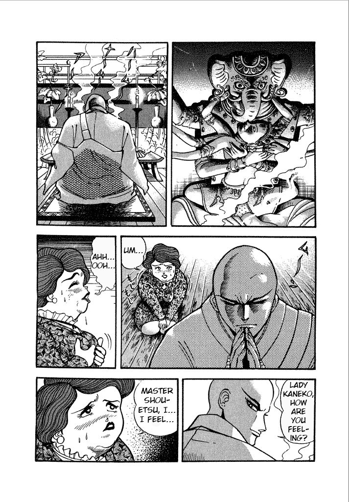 Lovely Angel Chapter 10 page 5 - Chapter 10