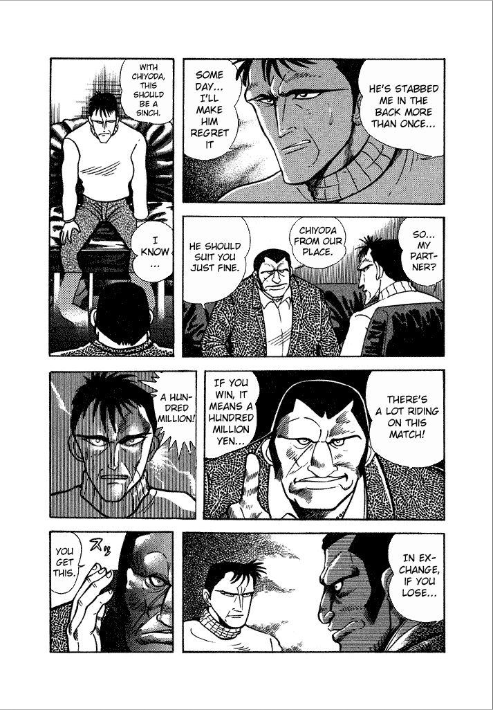 Lovely Angel Chapter 11 page 11 - Chapter 11 : A Climactic Yakuman