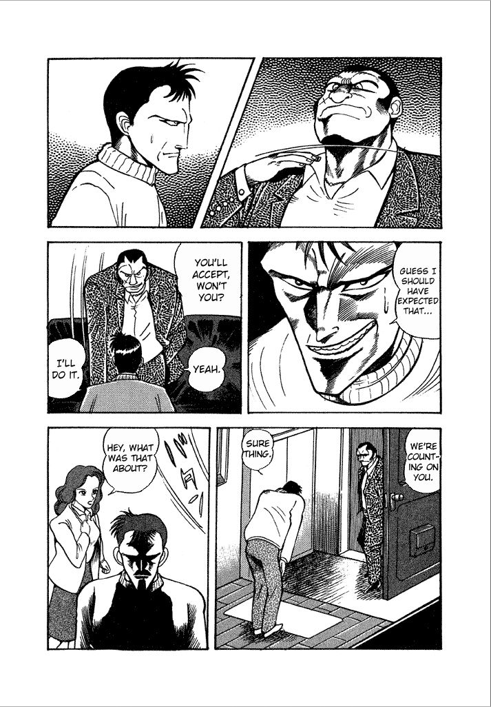 Lovely Angel Chapter 11 page 12 - Chapter 11 : A Climactic Yakuman