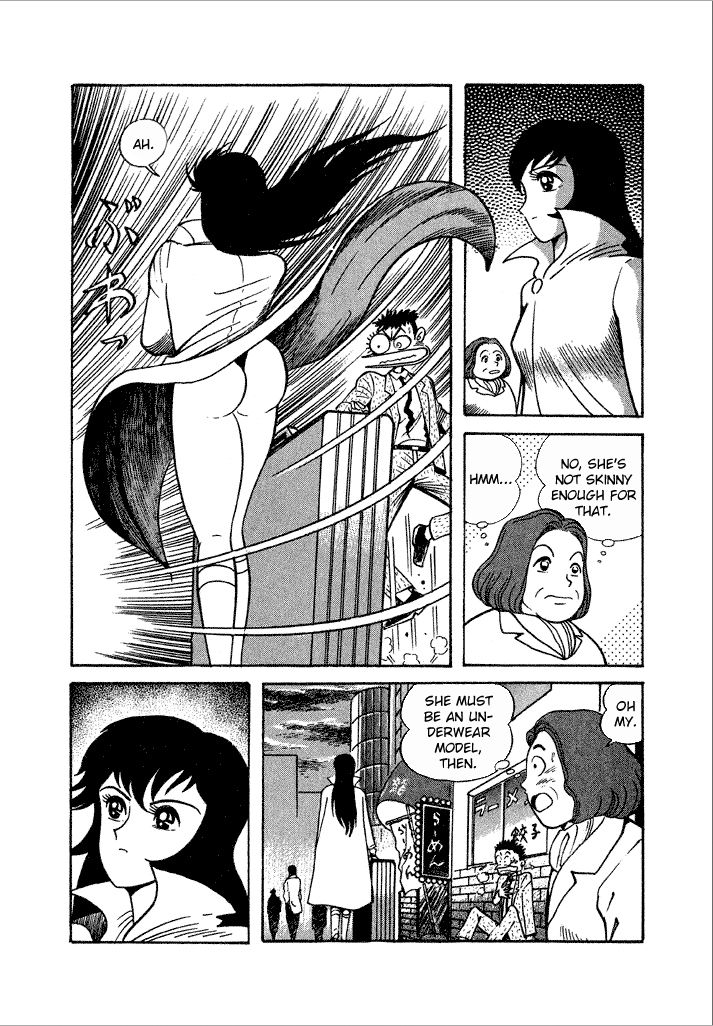 Lovely Angel Chapter 11 page 15 - Chapter 11 : A Climactic Yakuman