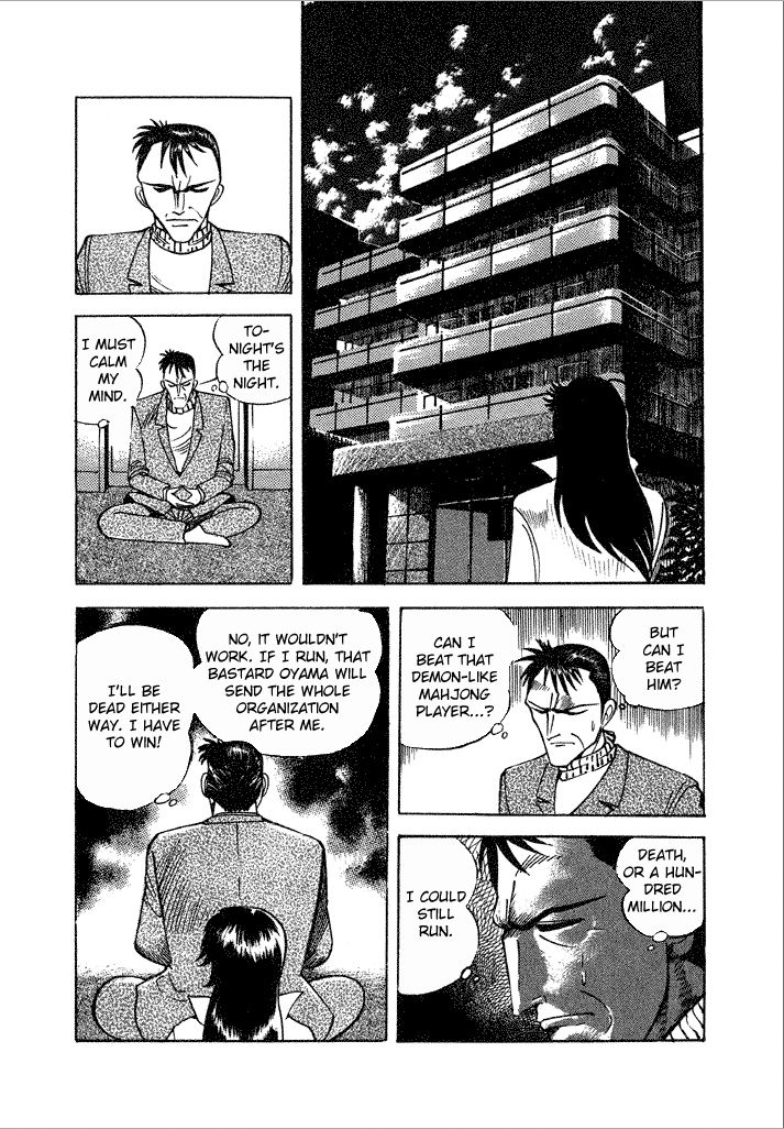 Lovely Angel Chapter 11 page 16 - Chapter 11 : A Climactic Yakuman
