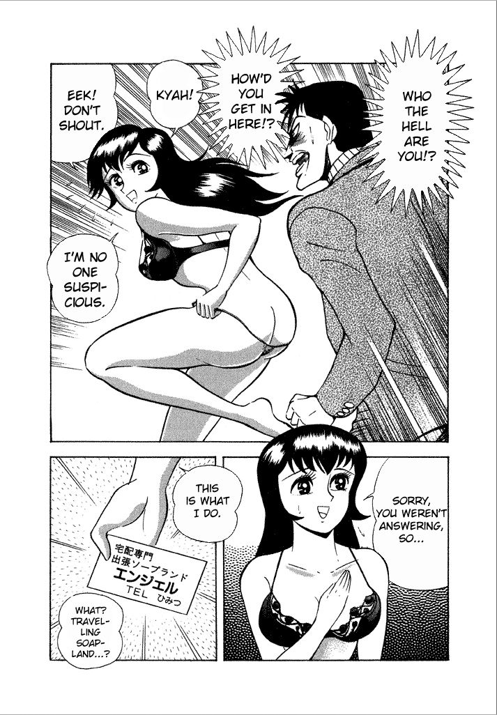Lovely Angel Chapter 11 page 19 - Chapter 11 : A Climactic Yakuman