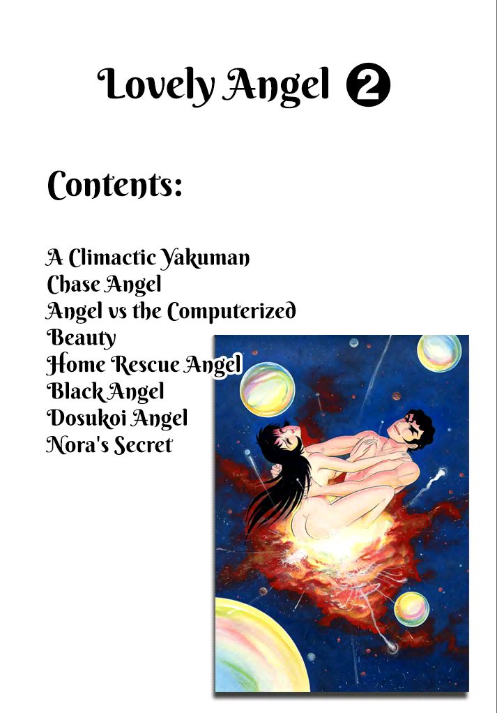 Lovely Angel Chapter 11 page 2 - Chapter 11 : A Climactic Yakuman