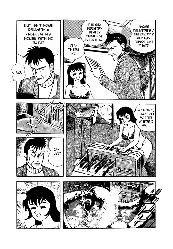 Lovely Angel Chapter 11 page 20 - Chapter 11 : A Climactic Yakuman