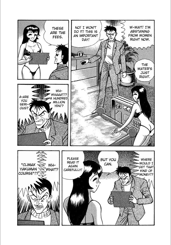 Lovely Angel Chapter 11 page 21 - Chapter 11 : A Climactic Yakuman