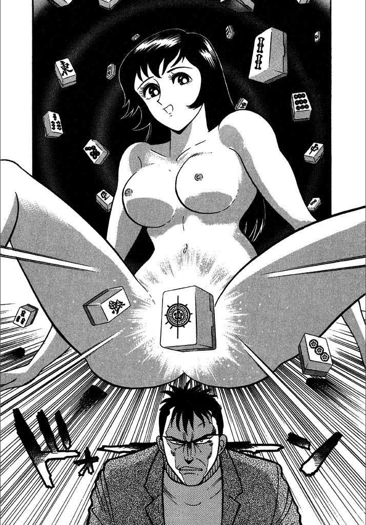 Lovely Angel Chapter 11 page 23 - Chapter 11 : A Climactic Yakuman