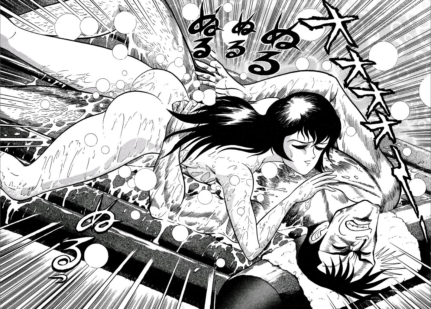Lovely Angel Chapter 11 page 26 - Chapter 11 : A Climactic Yakuman