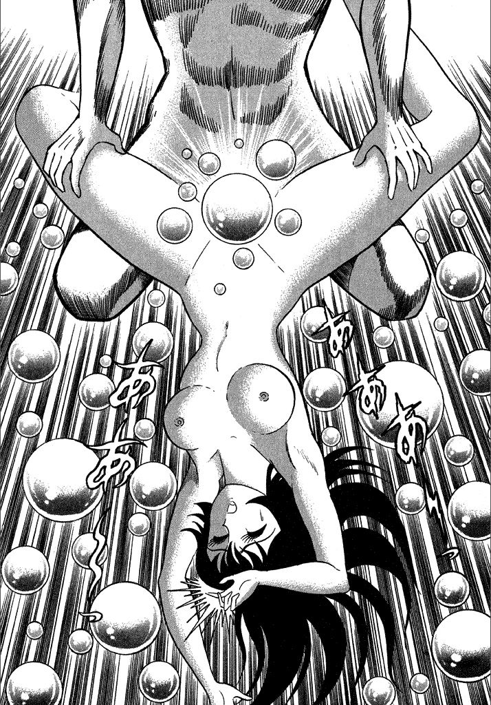 Lovely Angel Chapter 11 page 27 - Chapter 11 : A Climactic Yakuman