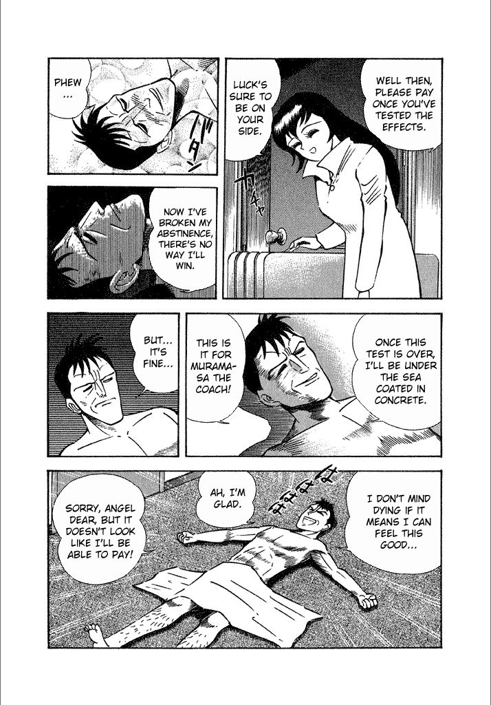 Lovely Angel Chapter 11 page 29 - Chapter 11 : A Climactic Yakuman