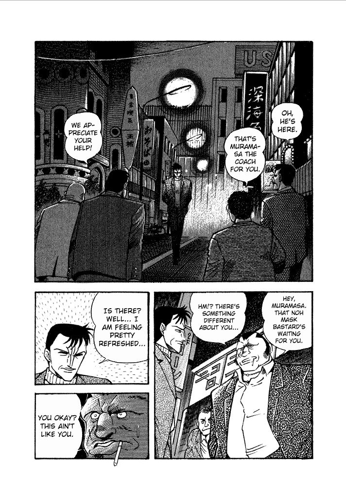 Lovely Angel Chapter 11 page 30 - Chapter 11 : A Climactic Yakuman